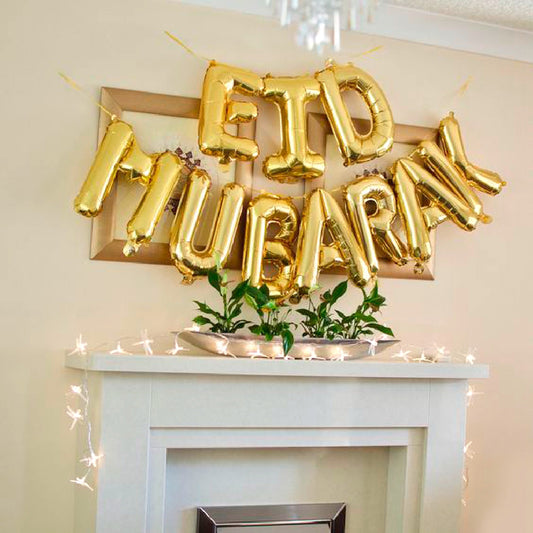 Eid Mubarak Decor foil Balloon